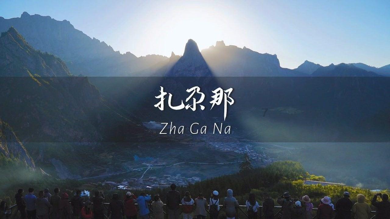 312国道宁镇段快速化改造工程获评省级“示范工程”
