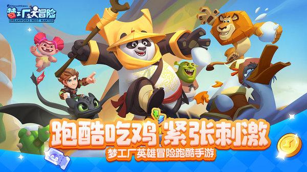 南昌舰：我军标志性战舰，央视披露内部镜头，满载排水量13000吨