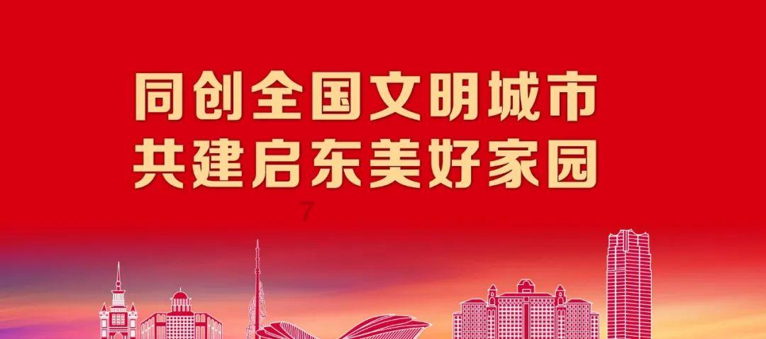 污水无人问 社区协调处理