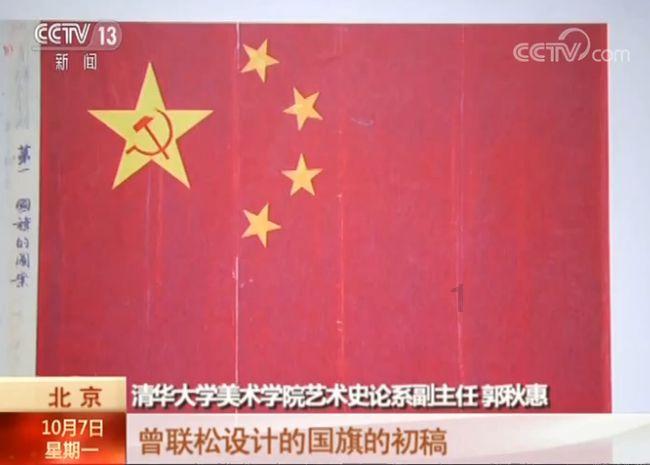 带儿子结婚男方家开发了有孩子的吗 分房子钱这些？游戏画面