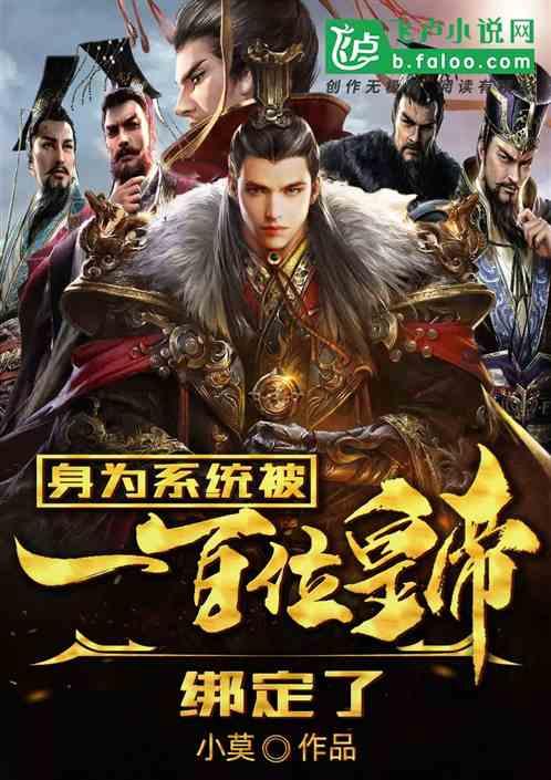战争机器4